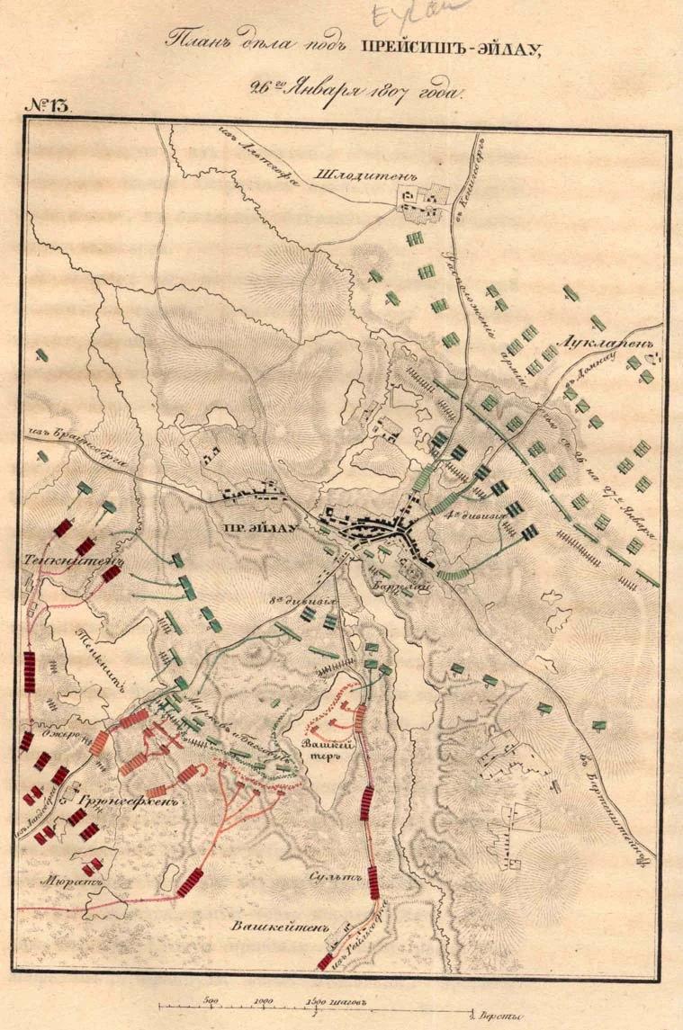 Old plan of the battlefield: the town, the roads, the ponds and the black and white rectangles marking the units of both armies