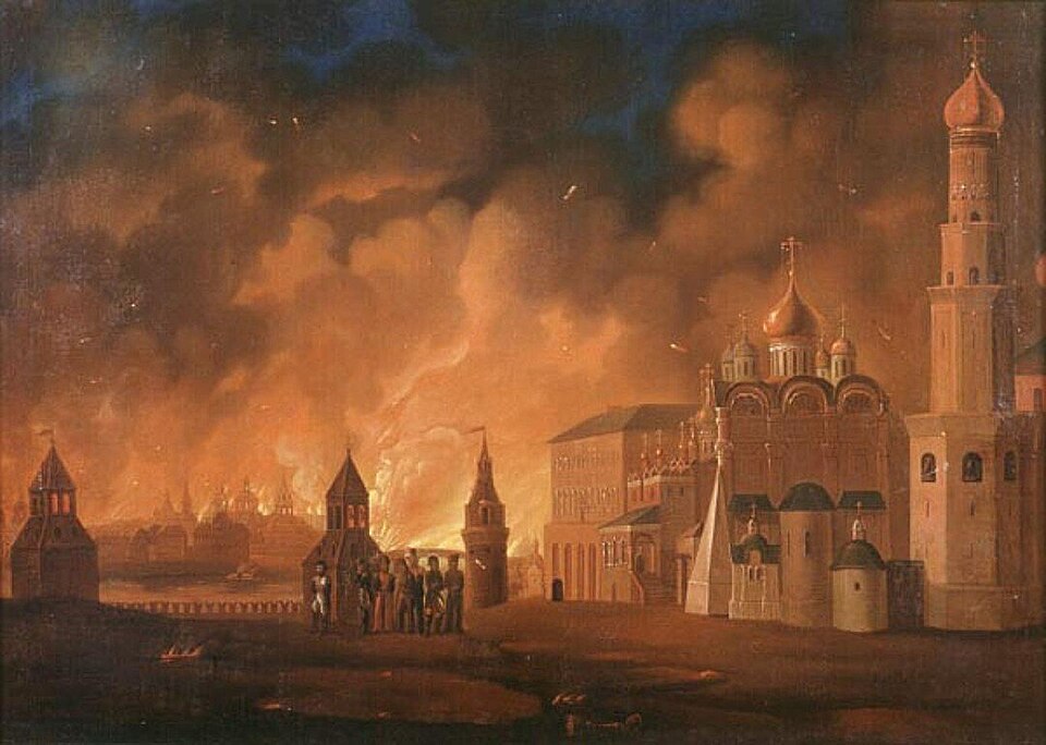 Fire of Moscow, September 1812 — flames and smoke over the Kremlin, French officers in foreground; Alexander I defensive strategy